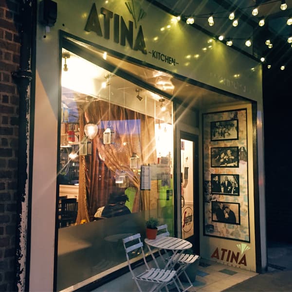 Atina Kitchen 1466259615